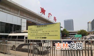 重庆北站南广场和北广场的区别有哪些,重庆的北的“北广场”和“南广场”有什么不同?分别在哪里?相隔多远?