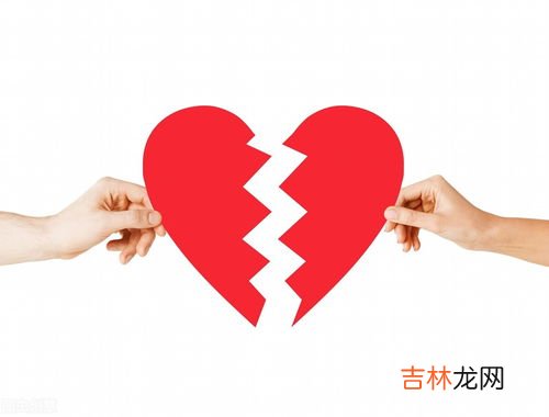 婚姻状态四种类型,婚姻状态四种类型是什么？