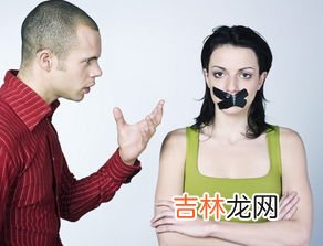 婚姻状态四种类型,婚姻状态四种类型是什么？