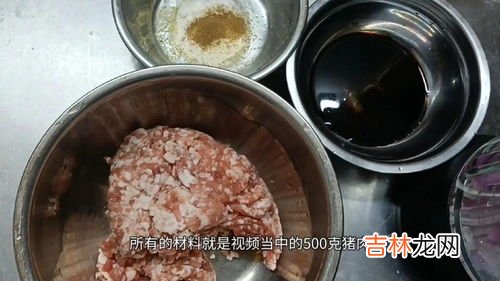 正宗鲜汁肉包馅料配方,肉包馅料如何制作