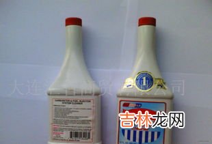 品牌燃油清洁剂排行榜,十大燃油宝品牌排行榜有哪些？