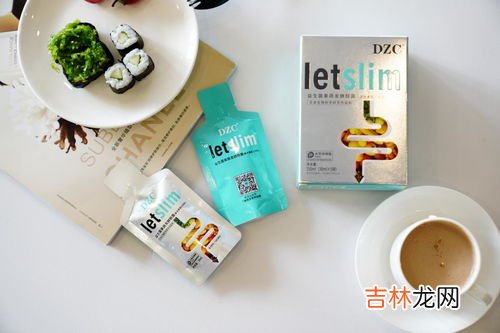 益生菌果蔬咀嚼片,益生菌咀嚼片的功效