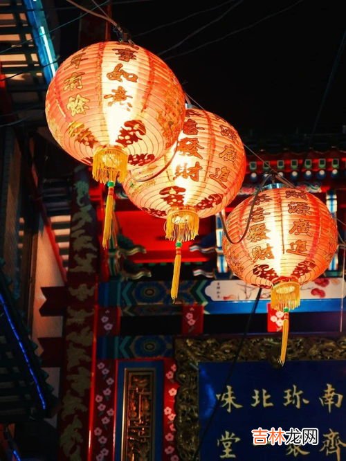 元宵节的介绍,农历正月十五是什么节日 元宵节介绍