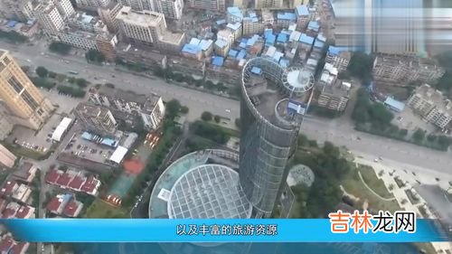 新州市哪个省哪个城市,新洲区属于哪个市