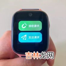 儿童手表推荐哪个品牌好,什么牌子儿童电话手表好?