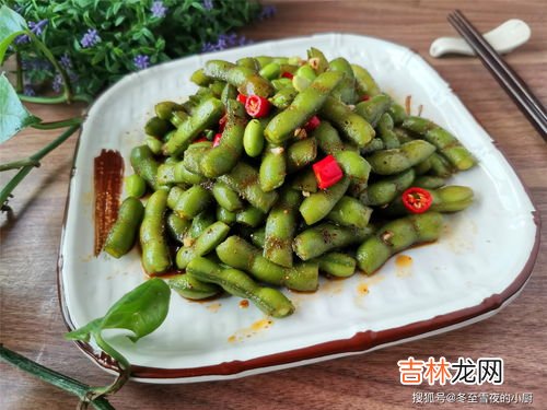 毛豆煮多久能熟又入味,煮毛豆多长时间能熟 煮毛豆的做法