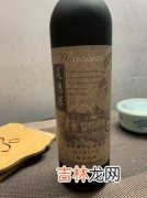 鹿鞭酒多少钱一瓶,同仁堂的鹿鞭酒多少钱一瓶？