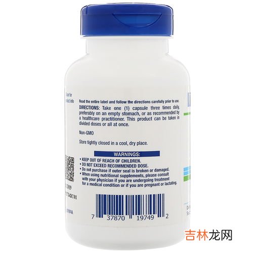 精氨酸胶囊的作用与功效,普丽普莱精氨酸胶囊吃了有什么作用，吃几颗