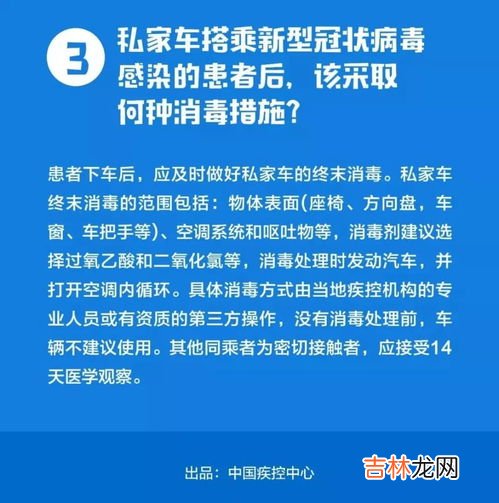 回程单有什么作用,机票回程单是什么样子的，谁有图片可以发给我看一下。