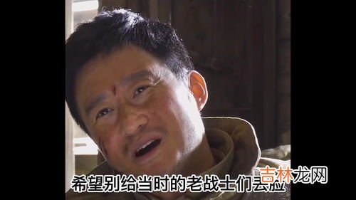 仙洋为什么这么火,快手上大伙谩骂的人叫什么