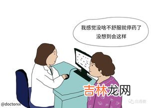 隔离期间吸烟怎么解决,回国期间集中隔离住宾馆想抽烟怎么办？