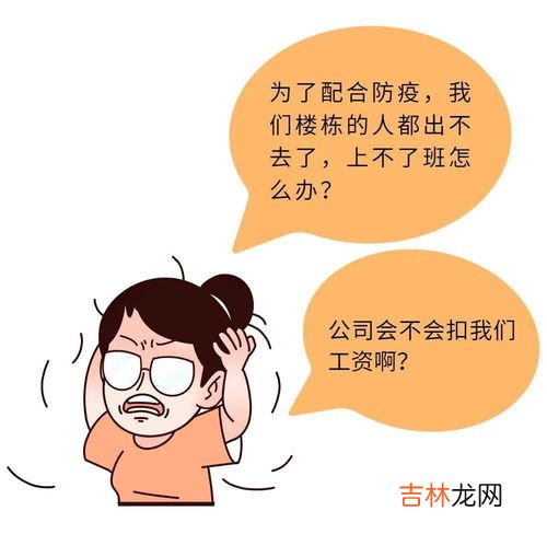 隔离期间吸烟怎么解决,回国期间集中隔离住宾馆想抽烟怎么办？