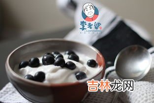 富含益生菌的10类食物,什么食品中含益生菌