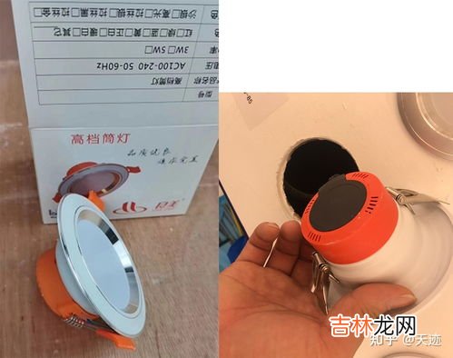筒灯和射灯的区别有哪些,筒灯和射灯的区别在哪里