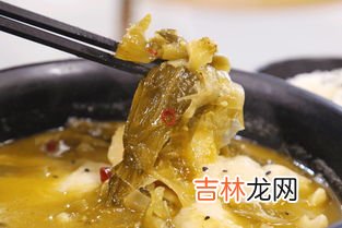 酸菜怕冻吗,酸菜可以冷冻保存吗