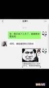 艾特的意思,艾特是什么意思？？？