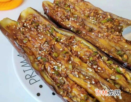 烧烤摊上如何烤茄子,烧烤店里的烤茄子是怎么做出来的?怎么做好吃?