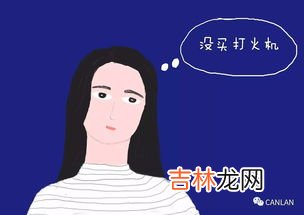 吸引蚊子的原因有哪些,为什么有的人特别招蚊子，是有什么原因？