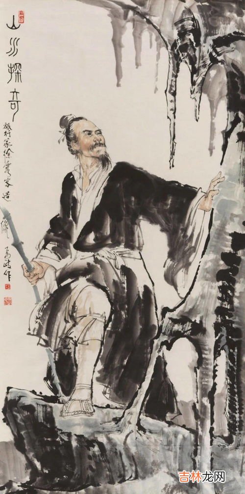 马致远简介作品,马致远二十个字简介