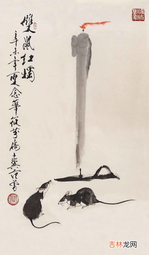 马致远简介作品,马致远二十个字简介