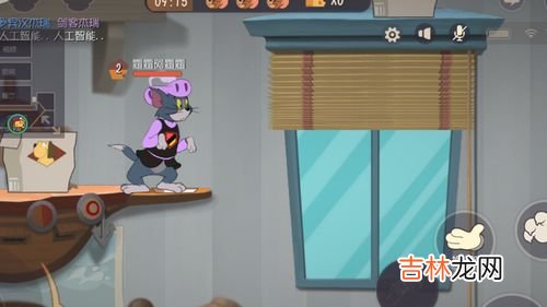 房间里有老鼠用什么方法可以解决,有老鼠在家有什么办法赶走呢