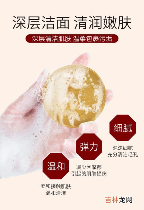 硫磺皂能一直洗脸吗,可以长期用上海硫磺皂洗脸吗？
