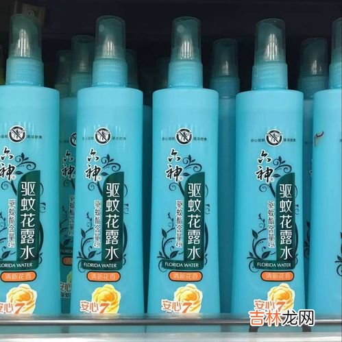 花露水能除螨虫吗,花露水去除床上的螨虫