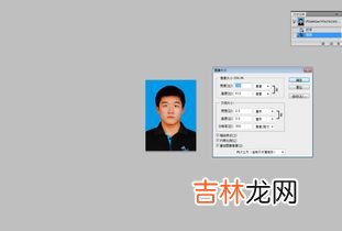 一寸相片的尺寸是多少,一寸照片的规格是多少？