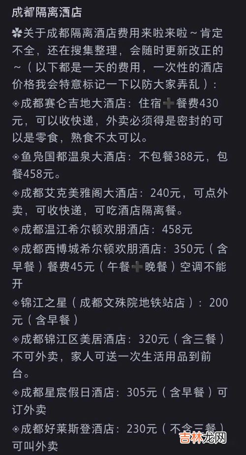 有被遣返记录是不是就不能出国了,有被遣返的记录是不是以后就不能出国了？