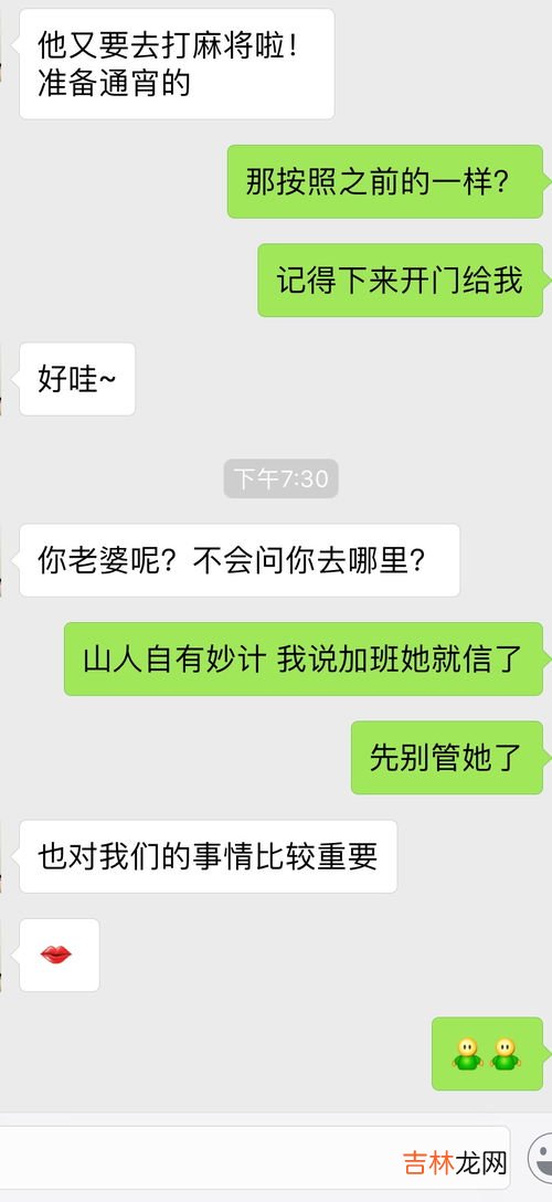 有被遣返记录是不是就不能出国了,有被遣返的记录是不是以后就不能出国了？