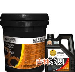 国内齿轮油品牌排行榜,中国润滑油前100名排行榜