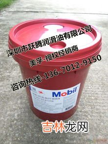 国内齿轮油品牌排行榜,中国润滑油前100名排行榜