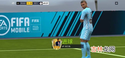 足球中影锋是什么位置,影锋是什么位置