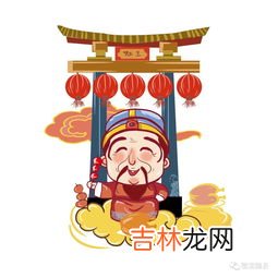 小年习俗知多少,小年的习俗有哪些