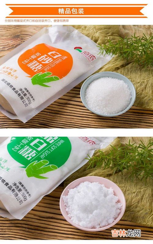 碳化糖什么意思,糖和方糖,白砂糖的区别是什么