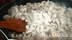 炼猪油的方法窍门,炼猪油怎么炼