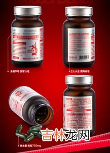 共轭亚油酸软胶囊功能,澳立牌共轭亚油酸软胶囊怎么服用它的外装什么样子的
