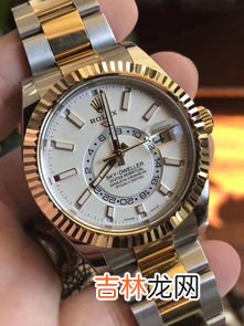 劳力士买二手还是全新,为什么劳力士一手比二手便宜
