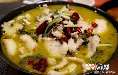 酸菜鱼是用什么鱼做的,酸菜鱼一般用什么鱼