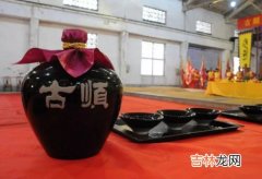 白酒放了20年还能喝吗,白酒过了20年，还能继续喝吗？