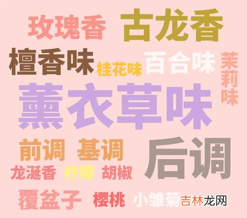 用什么表达凡事没有十全十美的不必过分挑剔,围绕”世界上没有十全十美的东西”的名人名言?