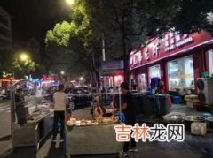 绍兴市越城区有几个街道,绍兴县跟越城区怎么划分?