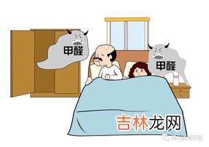 甲醛是由什么产生的,甲醛是什么东西产生的