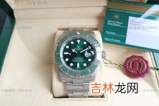劳力士哪款表最值得购买,劳力士都有哪些性价比非常不错的款式?