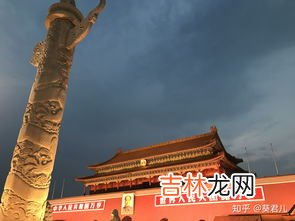 北京升旗时间是几点开始,天安门几点升国旗 北京每天早上几点升旗