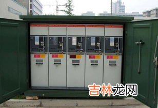 开关站和变电站的区别,开闭所，配电箱，变电所，配电所，变电站这几个怎么区