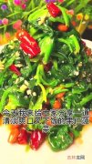 莲花菜怎么拌好吃家常,莲花白凉拌怎么做好吃