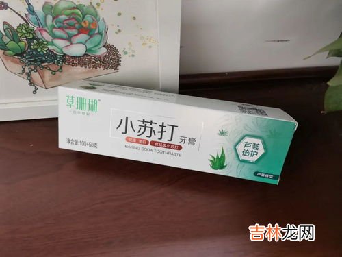 参葵正阳膏能延长时间吗,知坤堂元精柱龙膏和知坤堂参葵正阳膏，有什么区别？哪个效果更好？