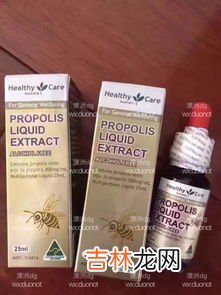 康维他蜂胶滴剂可以用于鼻炎吗,蜂胶治疗鼻炎方法是什么?