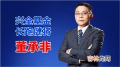 决断力是什么意思,说一个人决断力比较弱什么意思?